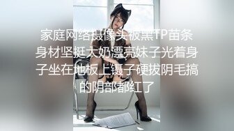 AI换脸视频】刘亦菲 女上司 下