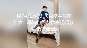 国产麻豆AV MKY MKYKS007 全裸家政妇介绍所 舒可芯