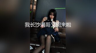 新婚妻子酒店服侍两名异性