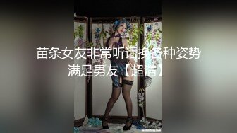 [MP4/661MB]真实良家约炮偷拍【推油少年】老公不在家，享受异性按摩，不自主的就搞在了一起