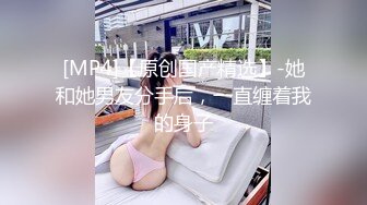 眼镜探花伟哥连锁酒店 约炮气质白领兼职姐姐沙发上各种姿势侧入打桩到姐姐淫叫