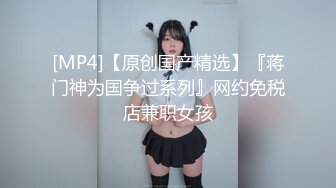 国产麻豆AV 番外 白皙女学生下海前的拍摄初体验