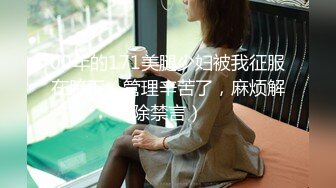 SWAG 用大鸡巴哄女朋友开心百试不爽！asyaxash