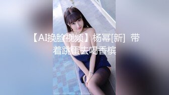 133_(no_sex)20230909_美丽的女秘书