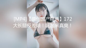 记录一下自己刚刚被干完的女朋友