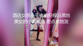 我的小情人三