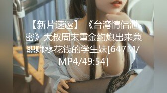 健身房里约站女教练