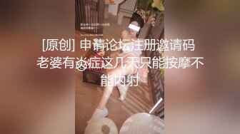 RAS-285撒嬌女人最好愛今天可以吃兔兔