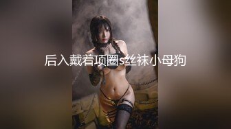 (HD1080P)(犬)(dnjr00087)【M男限定】マゾ個撮 【裏垢女子】あむ（21）