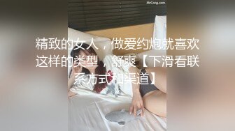 实在是没有忍住射进去了一点点，女朋友这下要骂死我了！