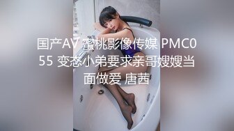 【酒店偷拍】极品身材学生妹独自等男友一天，来了就马上干一炮，偷窥佳作必看！26日晚上