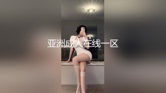 《魔手外购极品厕拍》臀控必备！坑神潜伏商场女厕独占一个坑位，同步露脸特写2K偸拍多位小姐姐方便，全是大屁股 (5)