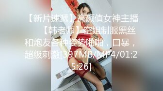 [MP4]國產AV 蜜桃影像傳媒 PMC352 高冷女王強逼下屬做舔狗 吳文淇