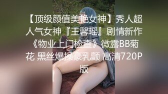 [MP4/ 768M]&nbsp;&nbsp;黑衣吊带包臀裙大学生小美女 这身姿风情真迷人啊 趴在床上前凸后翘大长腿情欲沸腾鸡儿硬邦邦