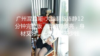 【龟先入洞】重金约兼职小美女，苗条可爱，小逼逼还挺粉，被爆操一番叫声销魂蚀骨