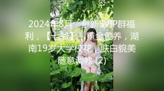 原创喝大了和老婆在大理宾馆阳台开车2