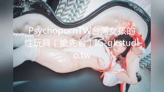 公司前辈带新同事回家,无套插入新同事的菊花 上集