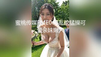 [MP4/813MB] 巨乳身材学妹〖小巨〗一边操她一边让她K歌 骚逼唱不出来，小学妹看起来挺文静，床上骚出水