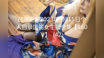 【新片速遞】&nbsp;&nbsp;腹黑s系少女『性爱茜公主 蒹葭』✅调教欺负m哥哥，嘴上喊着不行会坏掉的，身体却迫不及待的迎合着两个人的抽插[169M/MP4/33:37]