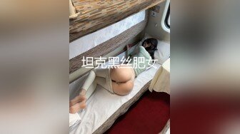 禽兽老师在家包养一贫困女学生 一直打她屁股让她大声叫爸爸