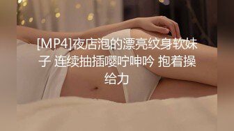 还是少妇技术好