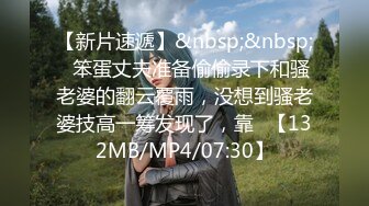 [MP4/938MB]91製片廠91CM-224淫蕩前女友-範可可