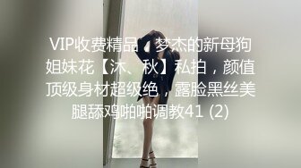 极品金发碧眼小美女离家出走无毛小鲍鱼被老头的很老的老二开导