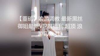 2023-3-8【大吉大利】极品尤物外围美女，笑起来甜美，坚挺奶子，扒下内舔骚逼，骑乘位猛插穴