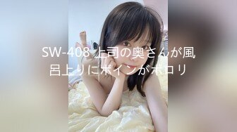 [MP4/ 958M]&nbsp;&nbsp;反差小学妹大神鸡教练小女仆咖啡厅，被坏女人套路点单，然后被榨干