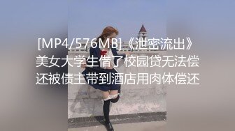 97骚货女友