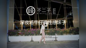 麻豆传媒映画最新国产AV佳作番外篇之MDXS-0010 性感继母 成人教育