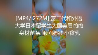 少妇欲望强，就是喜欢大鸡吧的猛烈抽插！  (1)