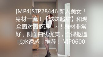 XKTV114 星空无限传媒 废物老公阳痿早泄淫荡少妇出轨前任 娇娇