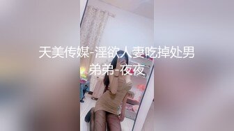 绝对极品！女仆装爆乳小萝莉！露出奶子揉捏，白丝袜极品美腿，无毛肥唇嫩穴，掰开菊花特写