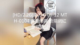 浙江网红人妻XXZZ小魔王生活私拍,3P、露出、SM调教、换妻Play全记录[MP4/1430MB]