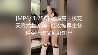 【自录】大奶少妇【姐夫进来了】舌吻口交花式性交，茄子炮机自慰泄欲，5月直播合集【28V】 (7)