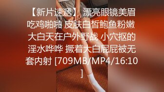 [2DF2]蓝色主题绿叶房摄像头偷拍小帅哥泡富姐少妇真会玩全身漫游舔脚趾 [MP4/77MB][BT种子]