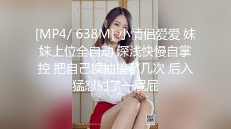 [MP4/ 1.95G] 温婉柔柔黑裙御姐楚楚动人风情 脱掉长裙身材丰腴高挑笔直美腿