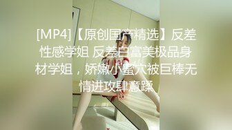 [MP4/1410M]6/8最新 正妹活好不粘人逼逼水又多让小哥在身上放肆抽插蹂躏VIP1196