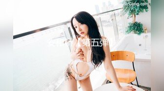 【新片速遞】&nbsp;&nbsp;童颜巨乳新来的极品妹子全程露脸精彩户外直播，漏着骚奶子大黑牛插进去自慰逼逼好骚，自己舔奶头舔淫水好骚[428MB/MP4/55:25]