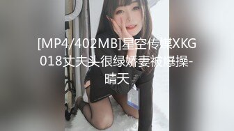 《最新?露脸福利》?青春无敌?推特现役B站极品反差舞蹈UP主美少女【CErNL】金主定制，喷血裸舞 磕头道歉认主