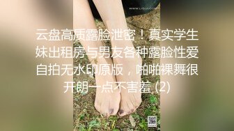 [MP4/ 150M] 漂亮女友 身材不错 技越来越好了 扒了内内直接无套输出 射了一肚皮浓浓的精液