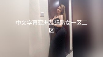 【推特 JOJO杰克】顶级泡良大神02年宝马4s店实习客服，露脸床上那叫一个骚，推荐！ (2)