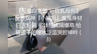 【今日推荐】带老婆第一次体验养生按摩3P轮操 女主骚的不行 双重刺激 绝顶高潮 对白刺激 高清1080P原版无水印