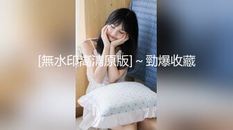 猫爪传媒最新力作MMZ047《变态私家摄影师》镜头下玩弄性感女大生 清甜女神林怡梦 高清720P版