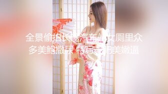 【真实乱伦❤️大神】意淫妹妹✿ 强奸醉酒的妹妹破处 极品鲜嫩白虎一线天粉穴 狂操哭醒唔唔不要~我告诉妈妈~太劲爆了