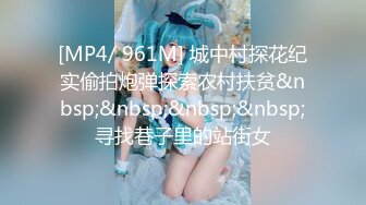 韩国主播口罩主播lovelyxx_20210805_1694590653