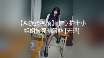 约了个高颜值牛仔裤妹子啪啪镜头前后入表情可见1