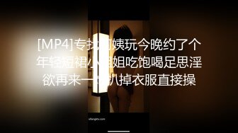 RAS0244 清纯女高中生 POV淫荡实录的!