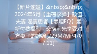 《魔手外购极品CP》清一色制服小姐姐 商场女厕2K逼脸同框偸拍数位黑丝女方便 极度厚重阴毛女估计内裤都兜不住 (3)